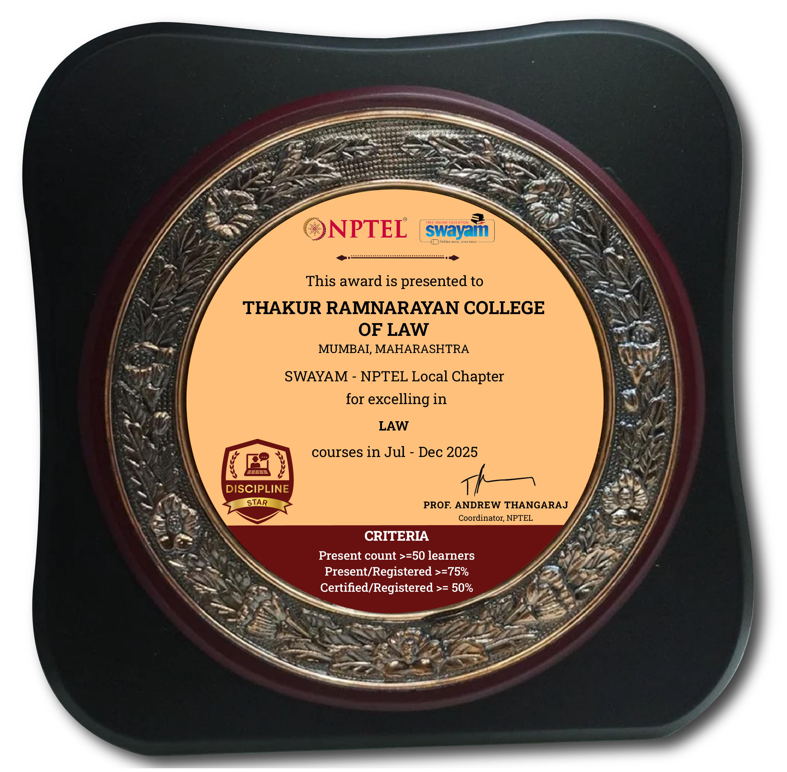 SWAYAM NPTEL
